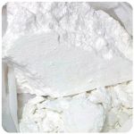 Кокаин Перу Cocaine Peru VHQ в Дзержинске Кокаин Перу Cocaine Peru VHQ в Дзержинске