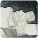 Кокаин Колумбия  Cocaine Colombia  VHQ 99% (fishscale) в Дзержинске