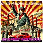 Бутират GHB 99,8% VHQ концентрат (Oxy) в Дзержинске Бутират GHB 99,8% VHQ концентрат (Oxy) в Дзержинске