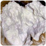 Кокаин Боливия Cocaine Bolivia  VHQ 97,1% в Дзержинске