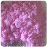 Кокаин Венесуэла розовый (Cocaine Venezuela) VHQ 98.9% в Дзержинске Кокаин Венесуэла розовый (Cocaine Venezuela) VHQ 98.9% в Дзержинске